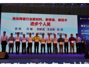 米(mi)海(hai)AGV機器人榮獲進步獎
